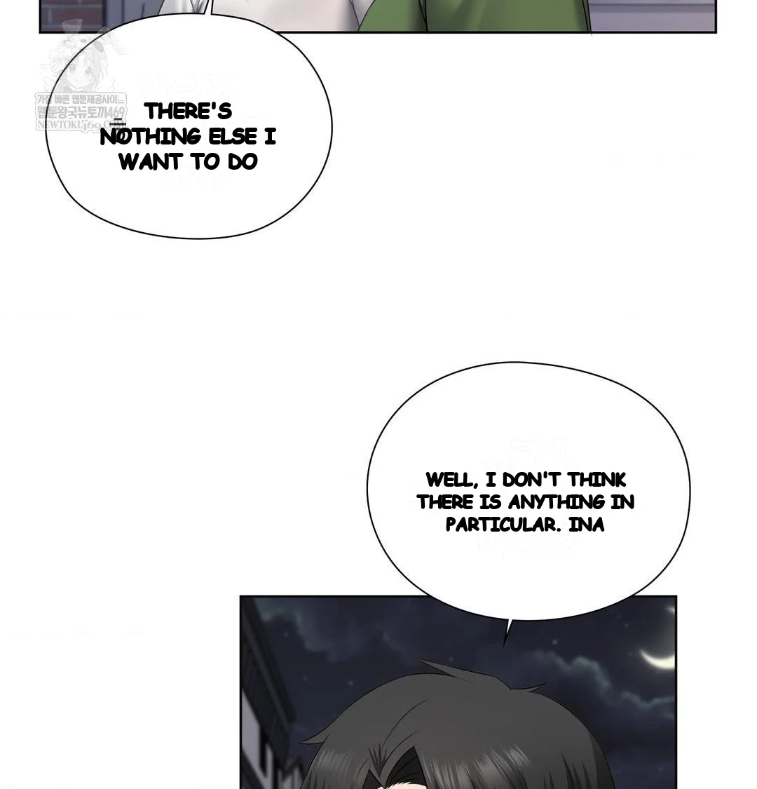 Building My Roster Chapter 31 - Page 46