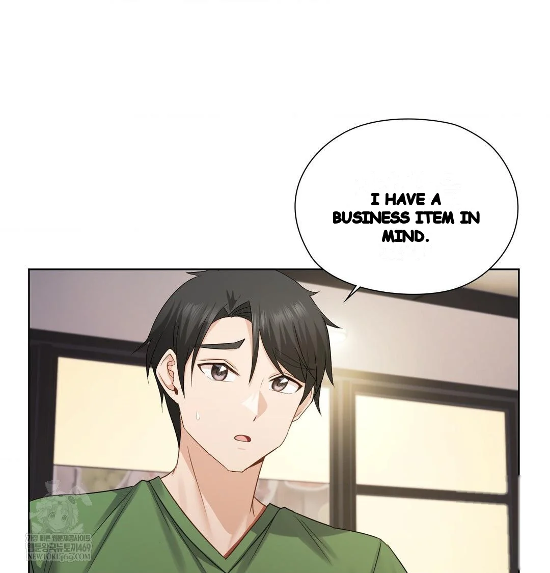 Building My Roster Chapter 31 - Page 53
