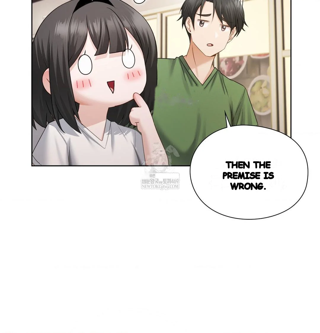 Building My Roster Chapter 31 - Page 55
