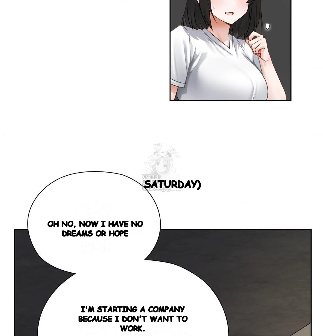 Building My Roster Chapter 31 - Page 57