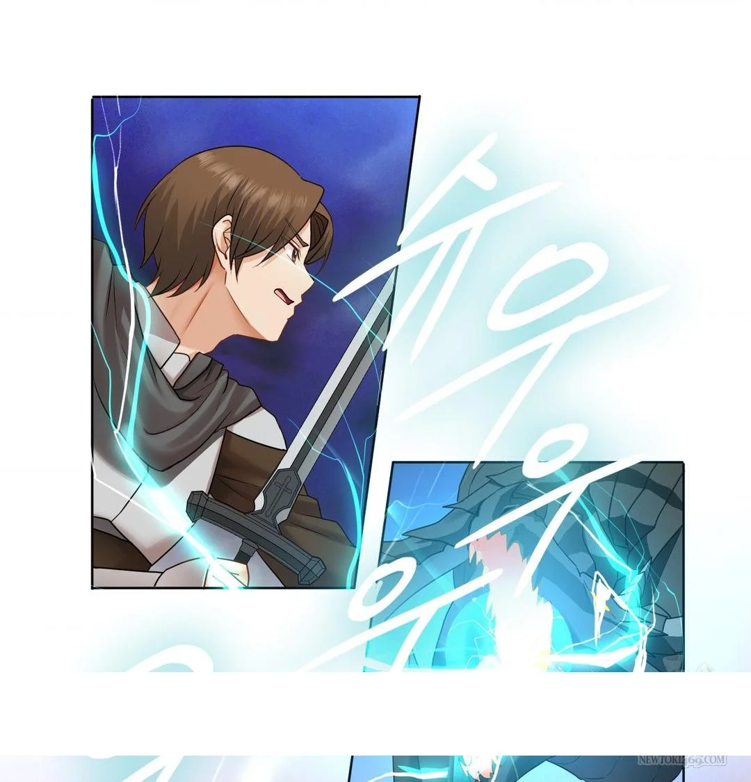 Building My Roster Chapter 31 - Page 67