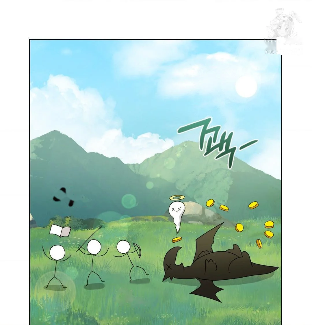 Building My Roster Chapter 31 - Page 71