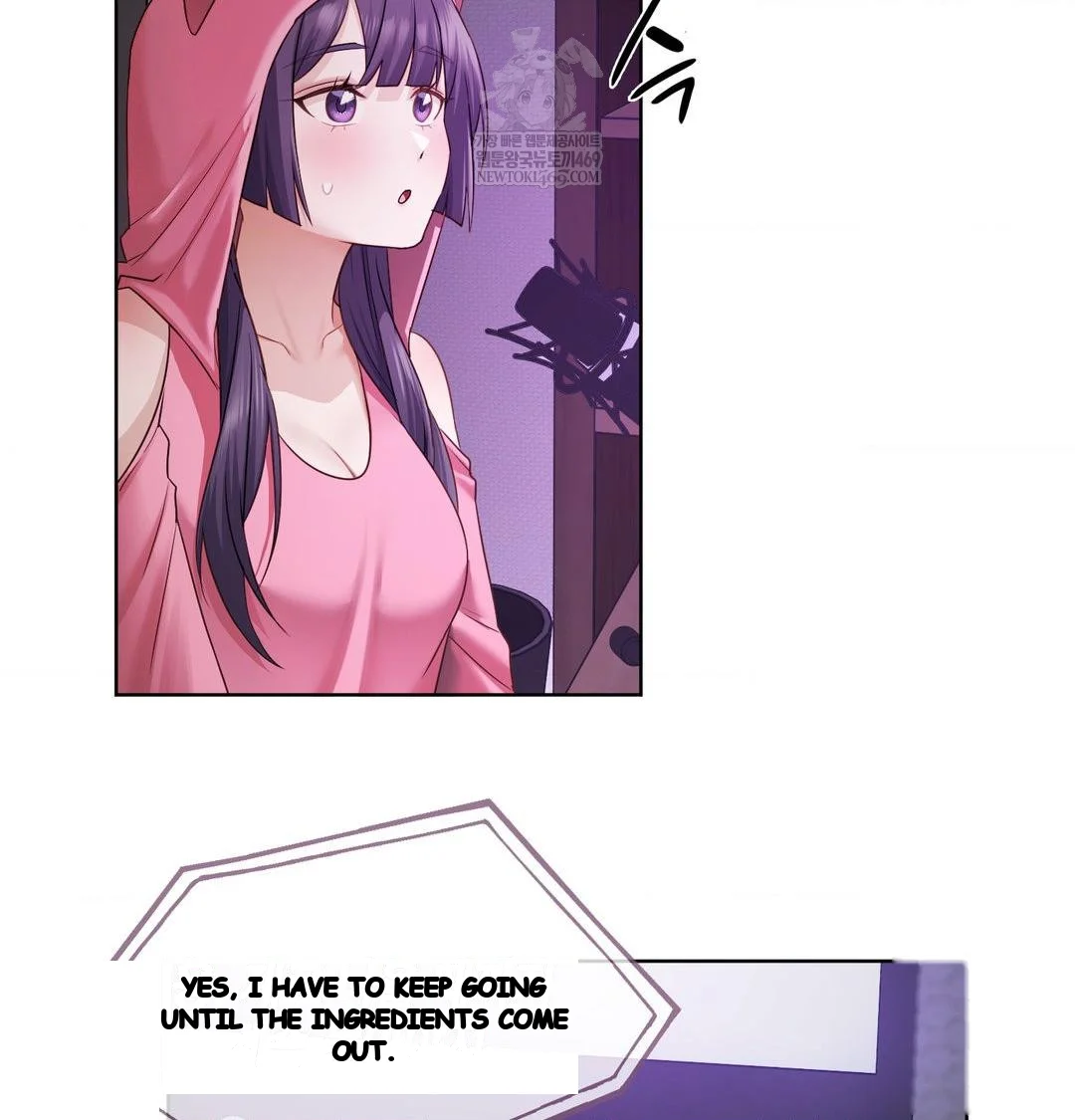 Building My Roster Chapter 31 - Page 73