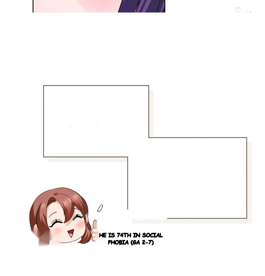 Building My Roster Chapter 32 - Page 12
