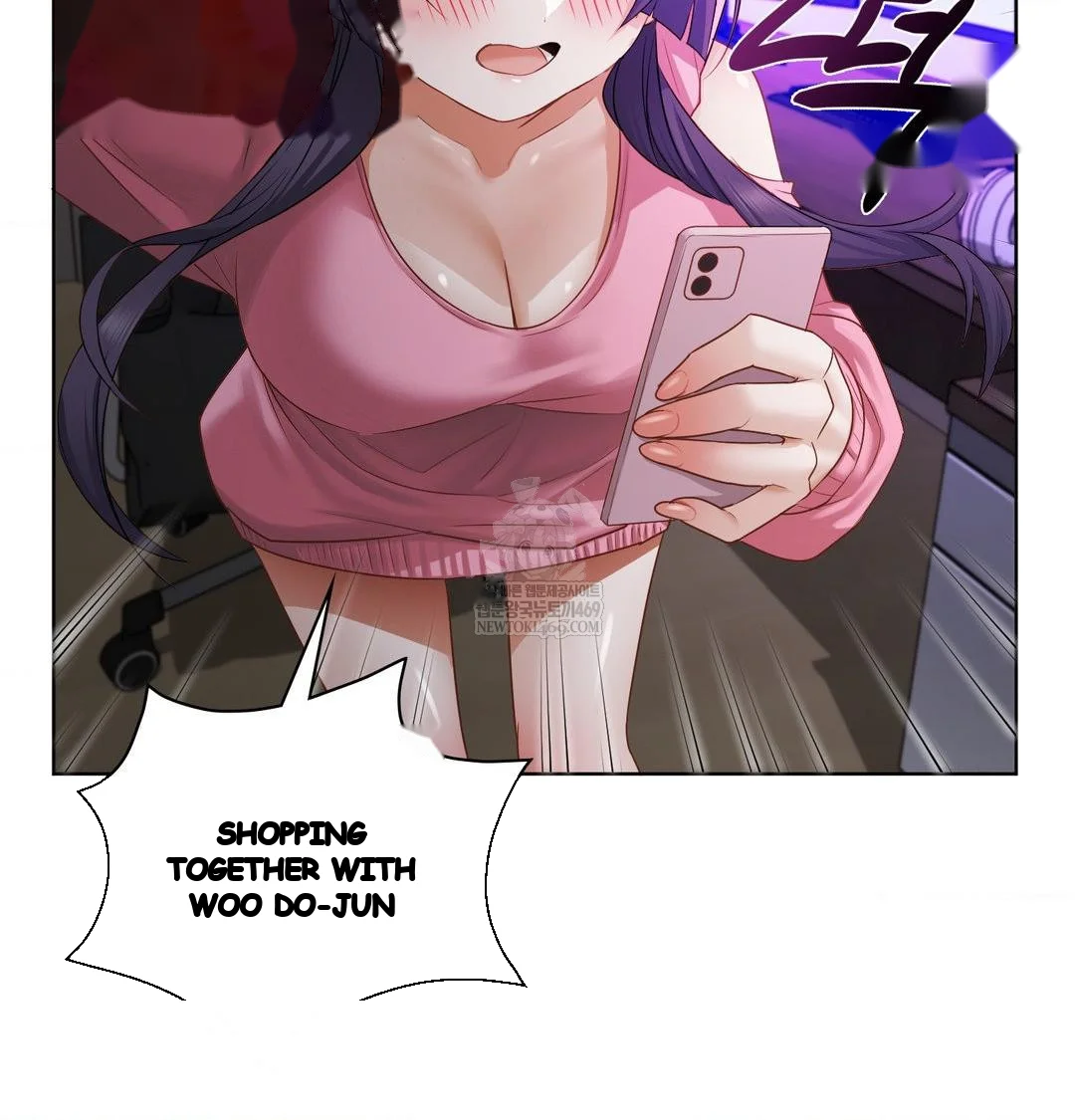 Building My Roster Chapter 32 - Page 22