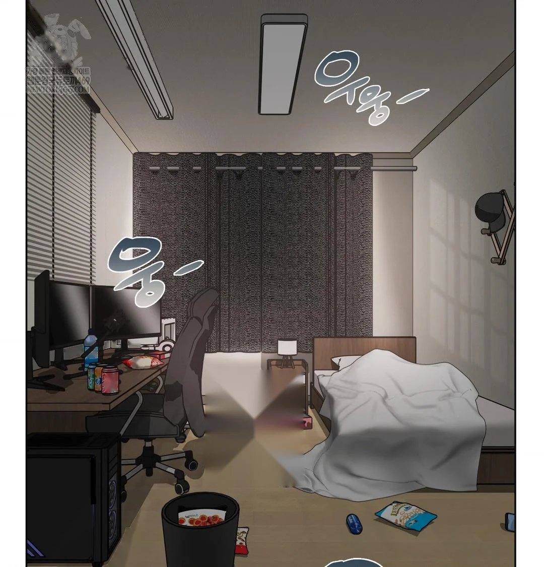 Building My Roster Chapter 32 - Page 44