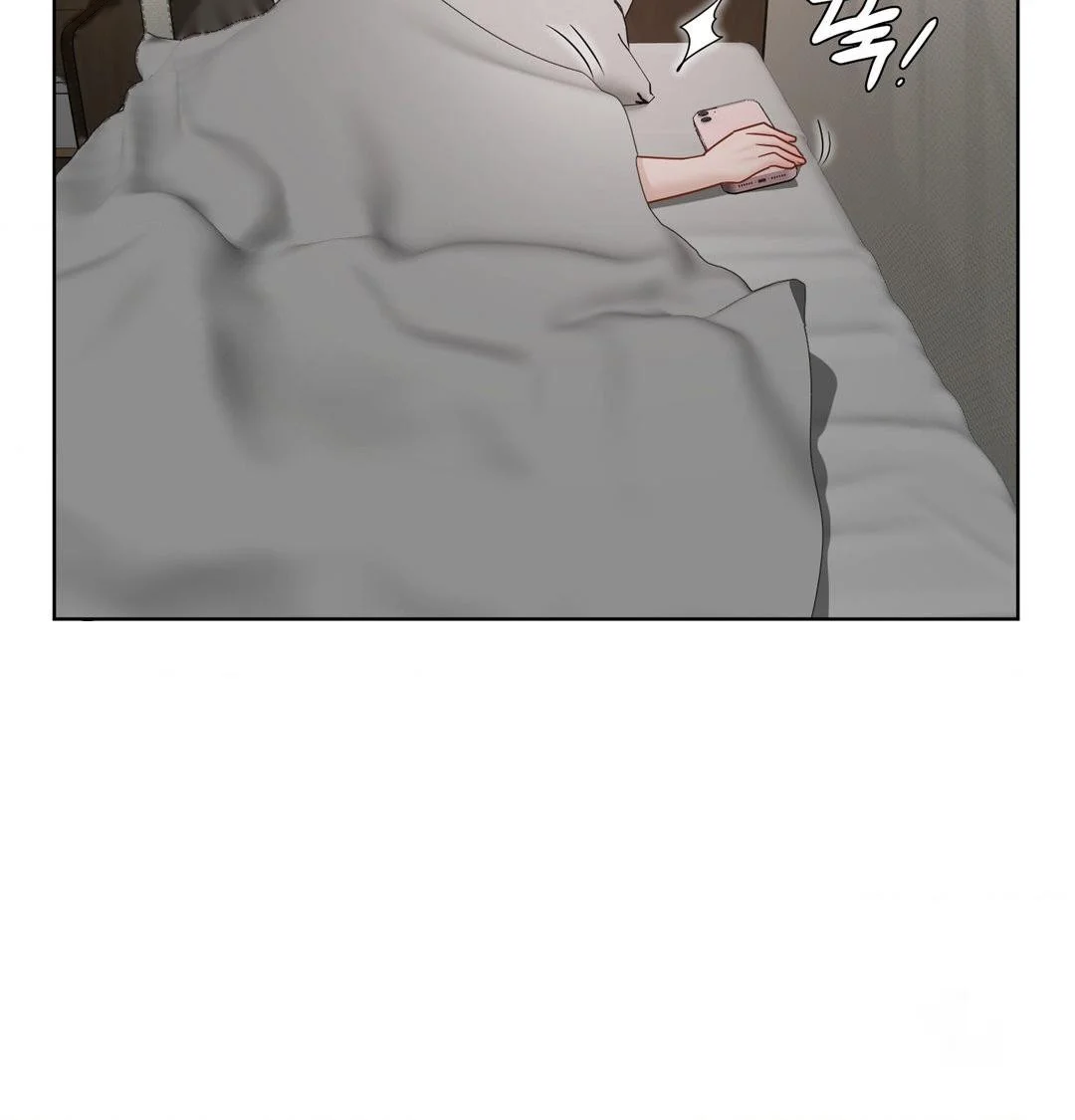 Building My Roster Chapter 32 - Page 46