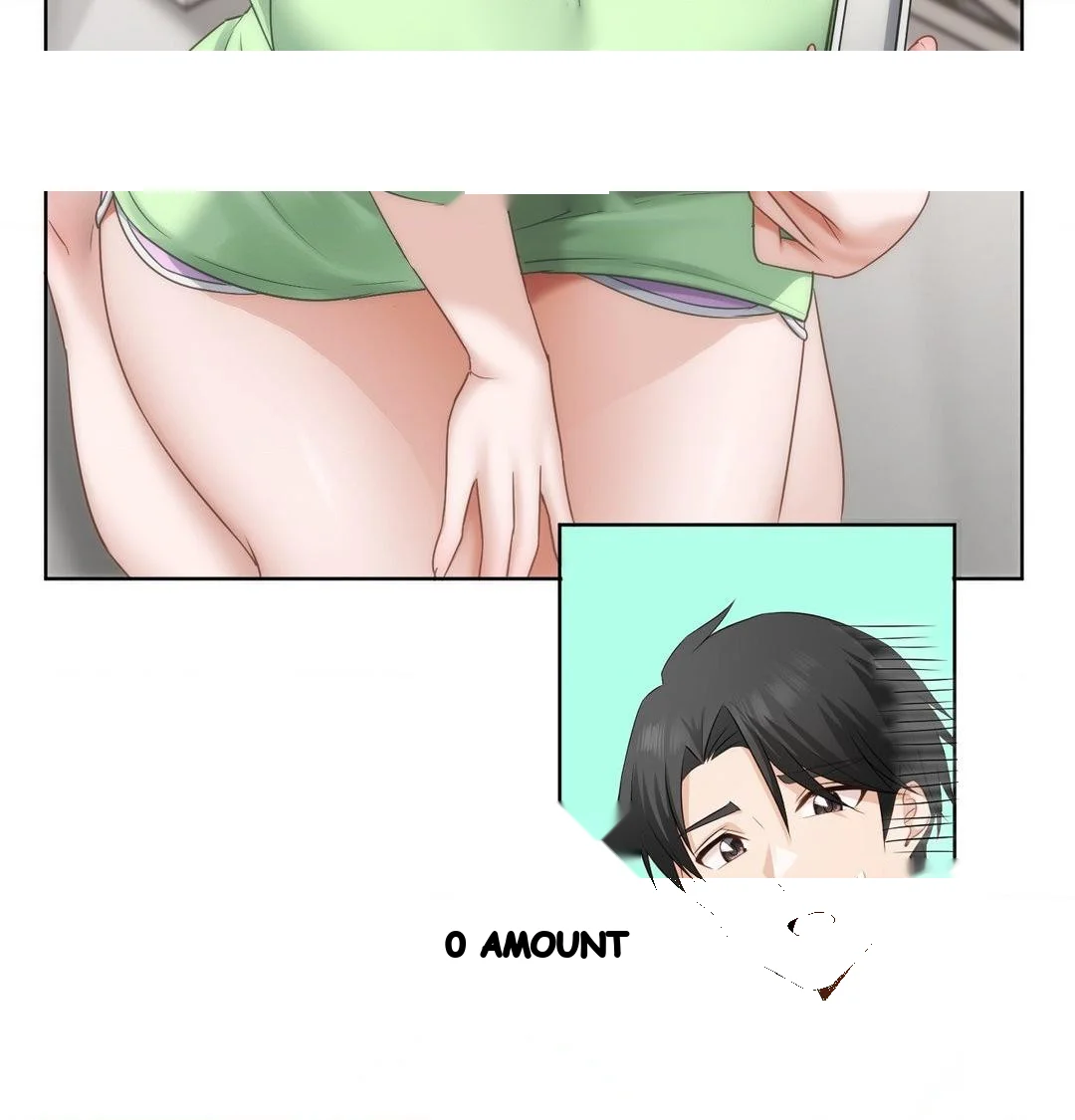 Building My Roster Chapter 32 - Page 71