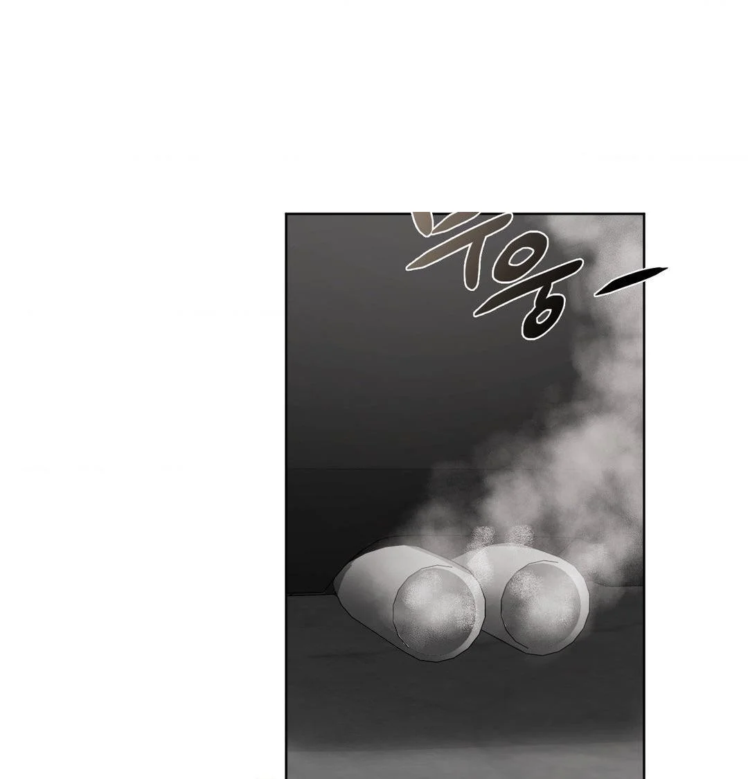 Building My Roster Chapter 32 - Page 92