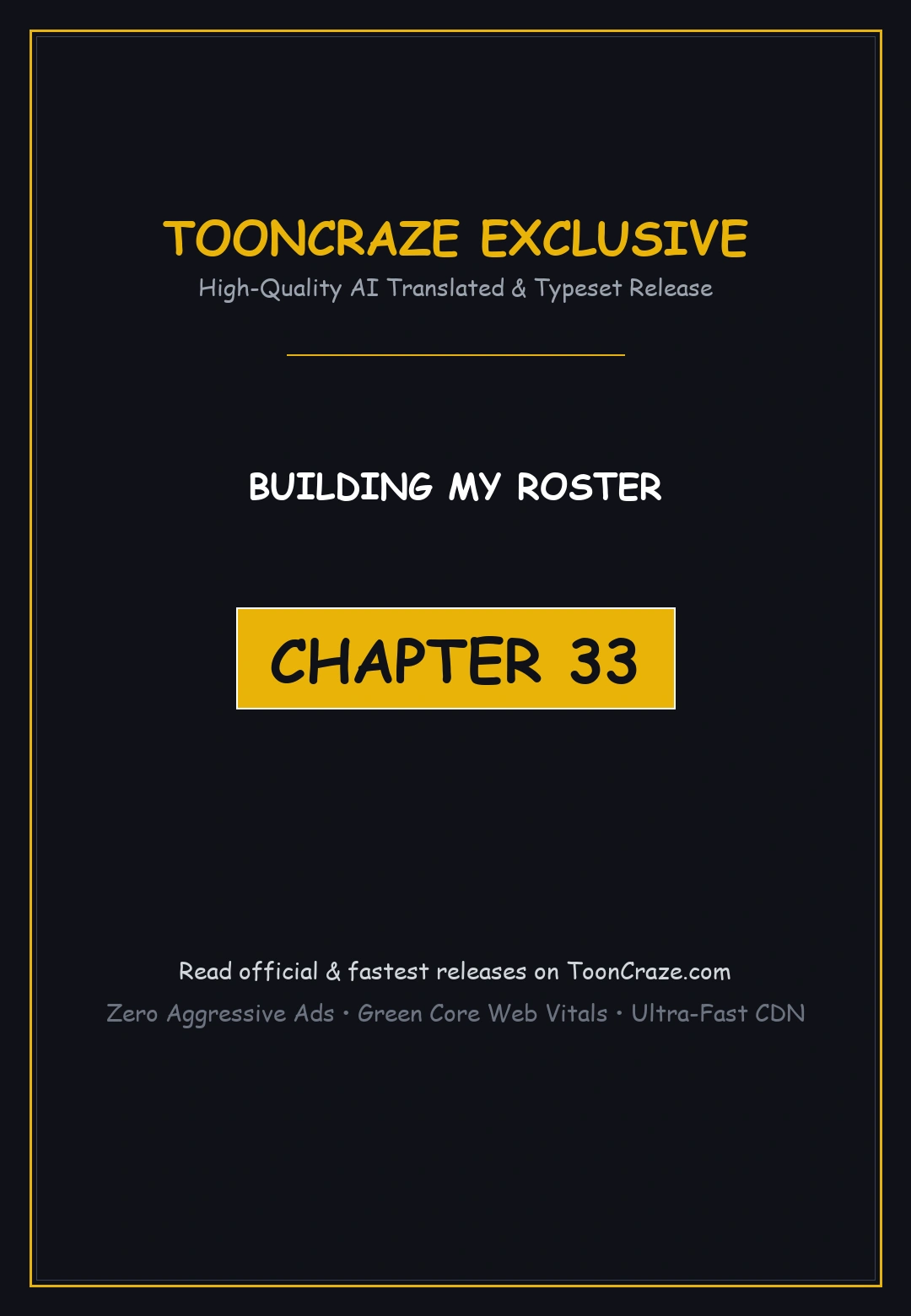 Building My Roster Chapter 33 - Page 1