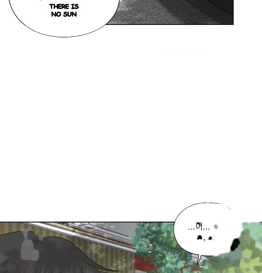 Building My Roster Chapter 33 - Page 13