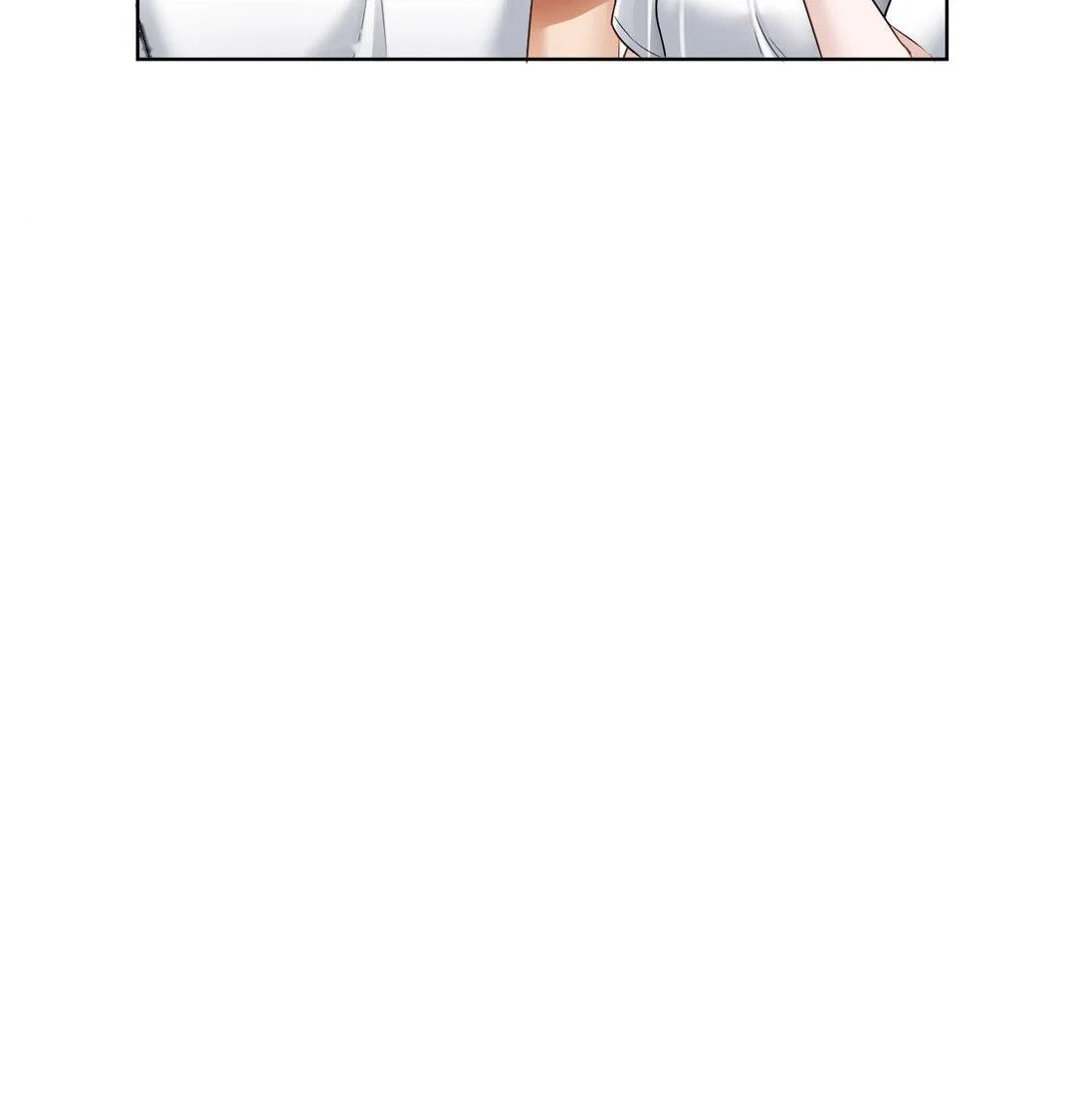 Building My Roster Chapter 33 - Page 19