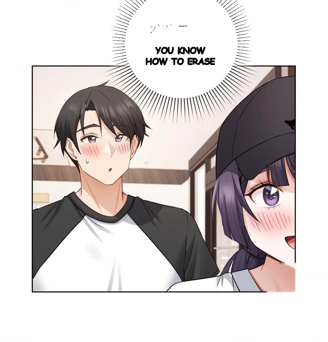 Building My Roster Chapter 33 - Page 45
