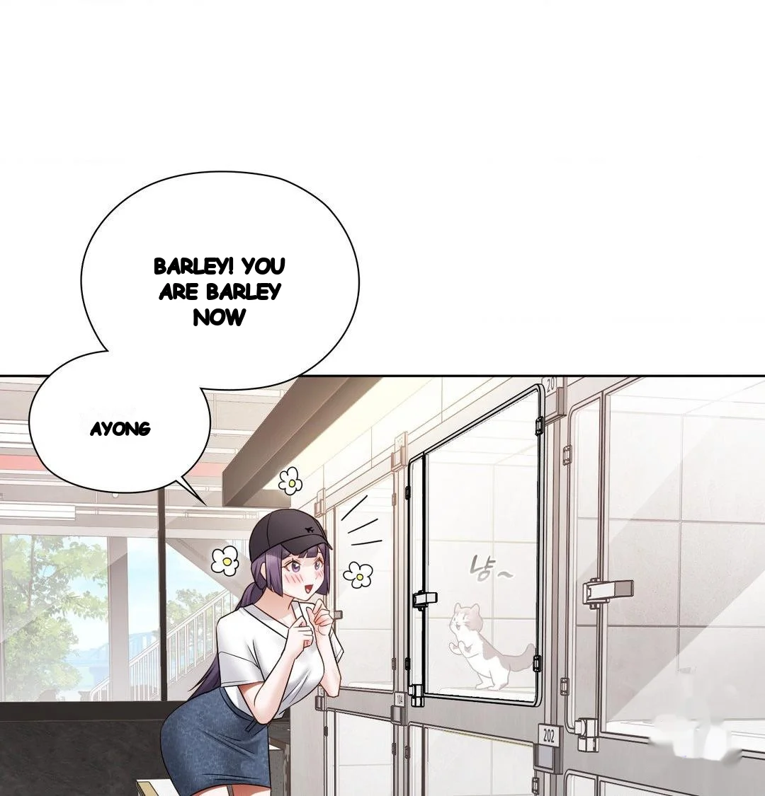 Building My Roster Chapter 33 - Page 46