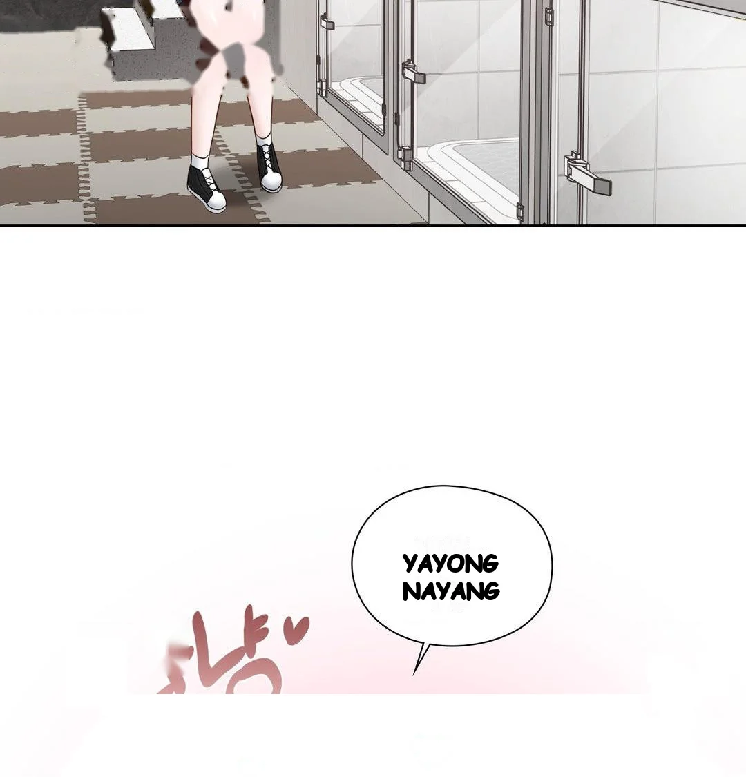 Building My Roster Chapter 33 - Page 47