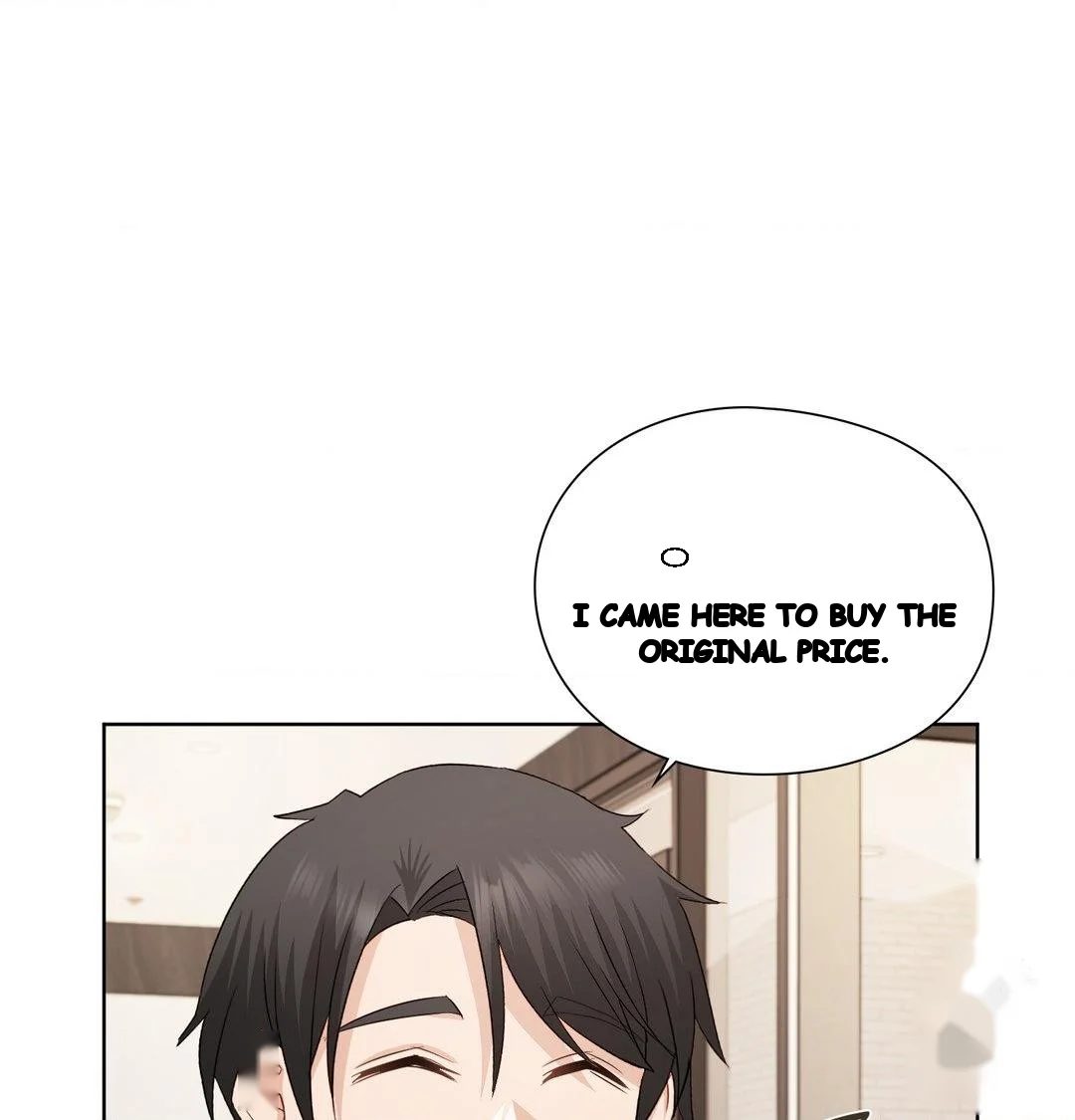 Building My Roster Chapter 33 - Page 56
