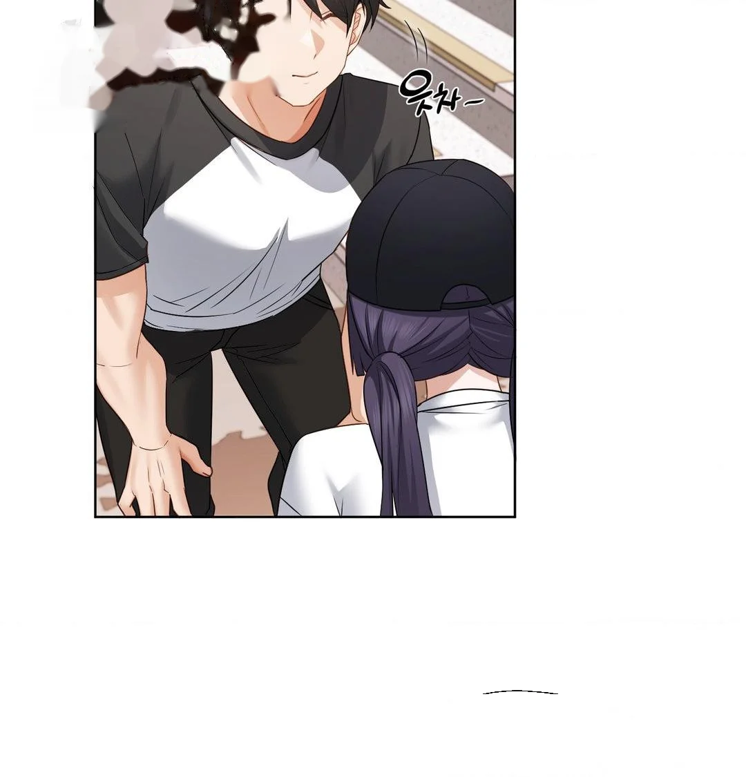 Building My Roster Chapter 33 - Page 66
