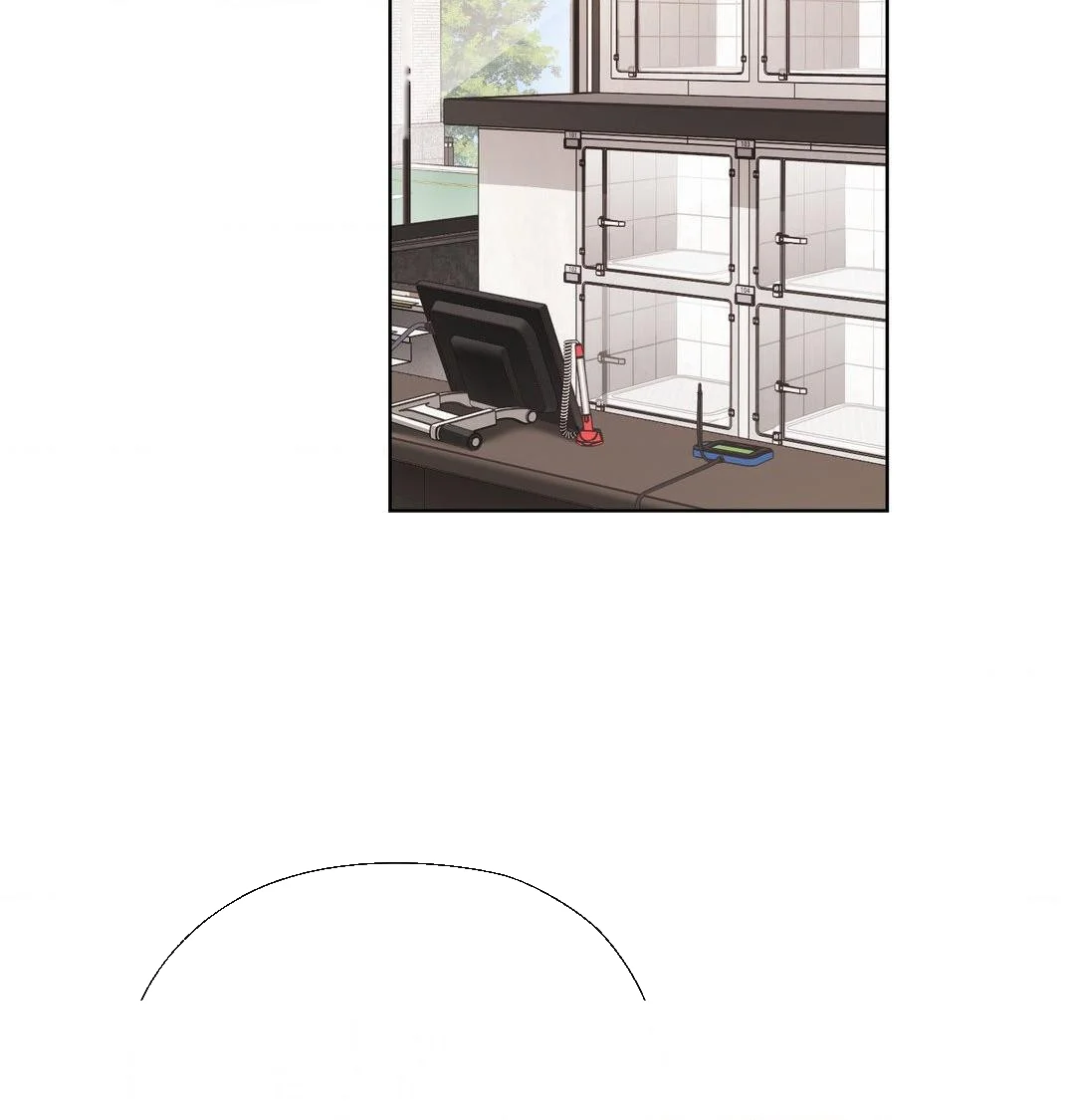 Building My Roster Chapter 33 - Page 72