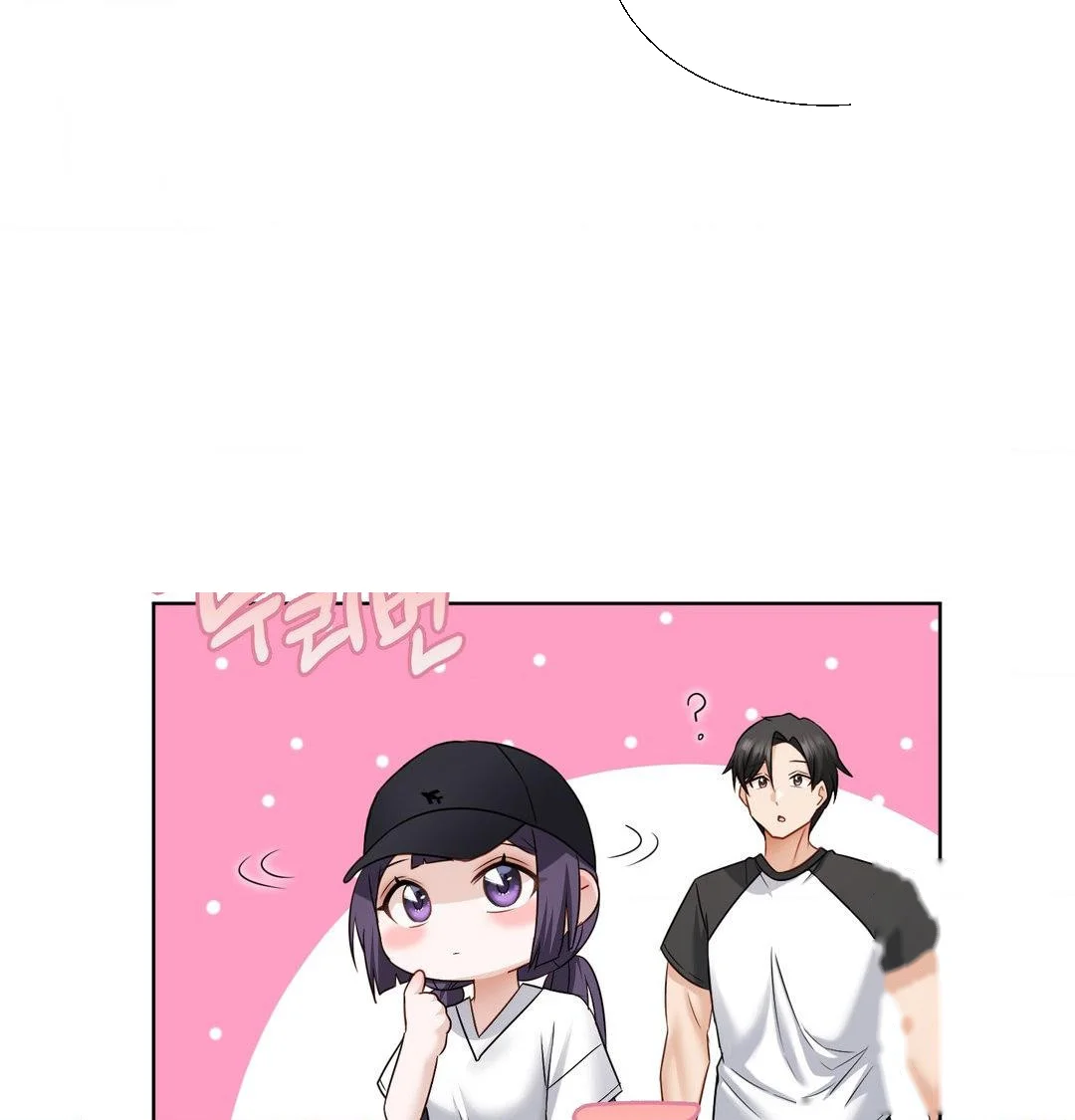 Building My Roster Chapter 33 - Page 74