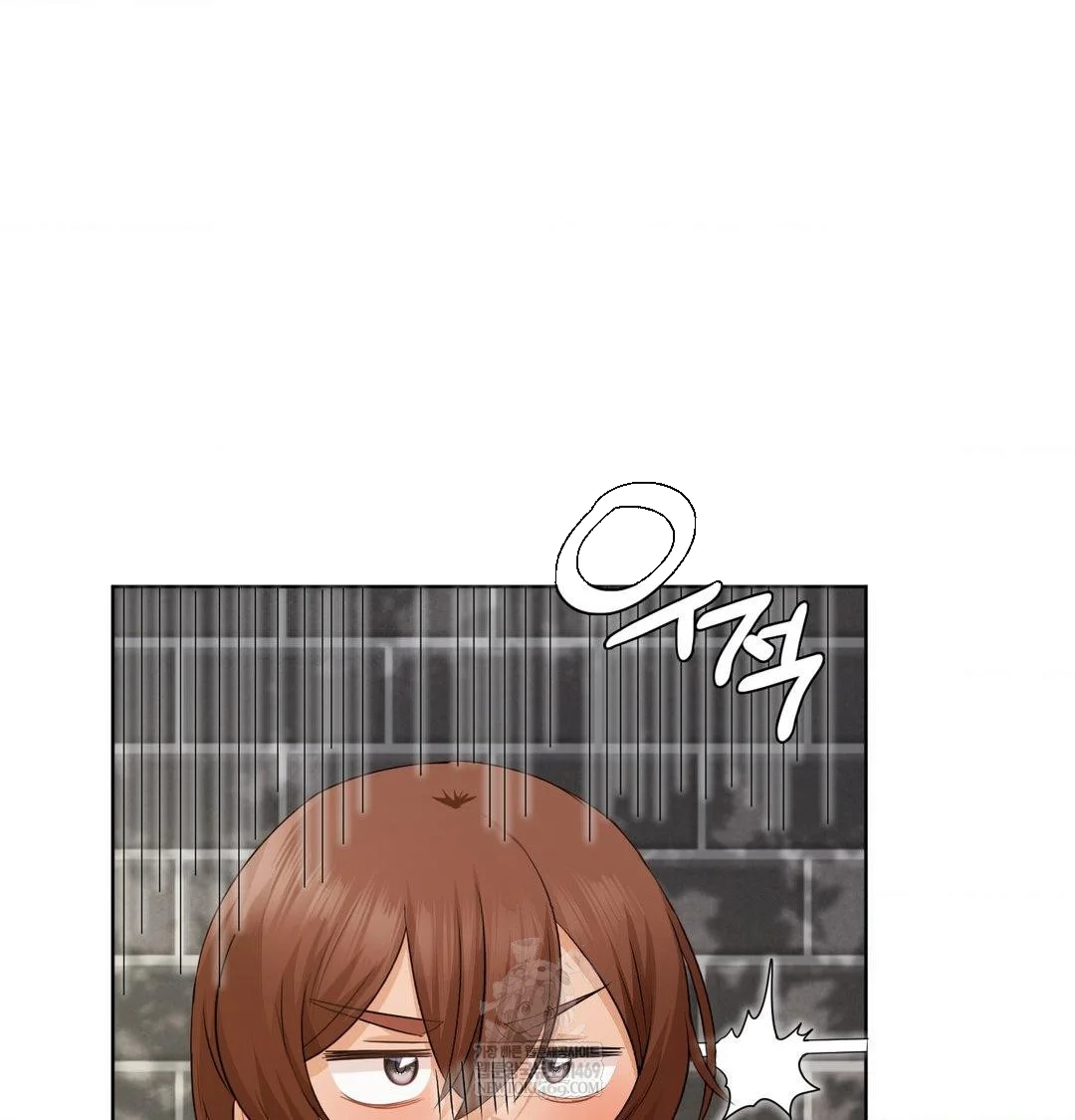 Building My Roster Chapter 33 - Page 90