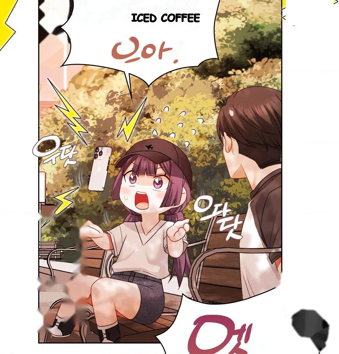 Building My Roster Chapter 34 - Page 105