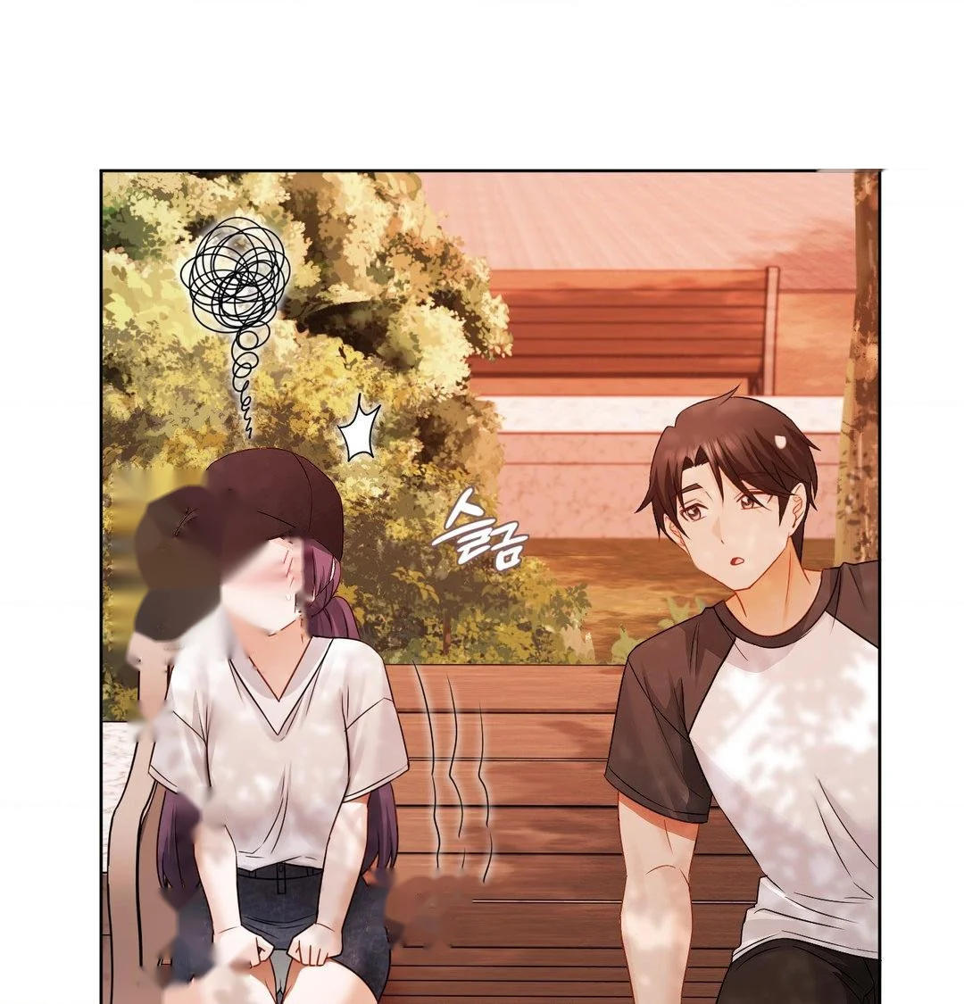Building My Roster Chapter 34 - Page 112
