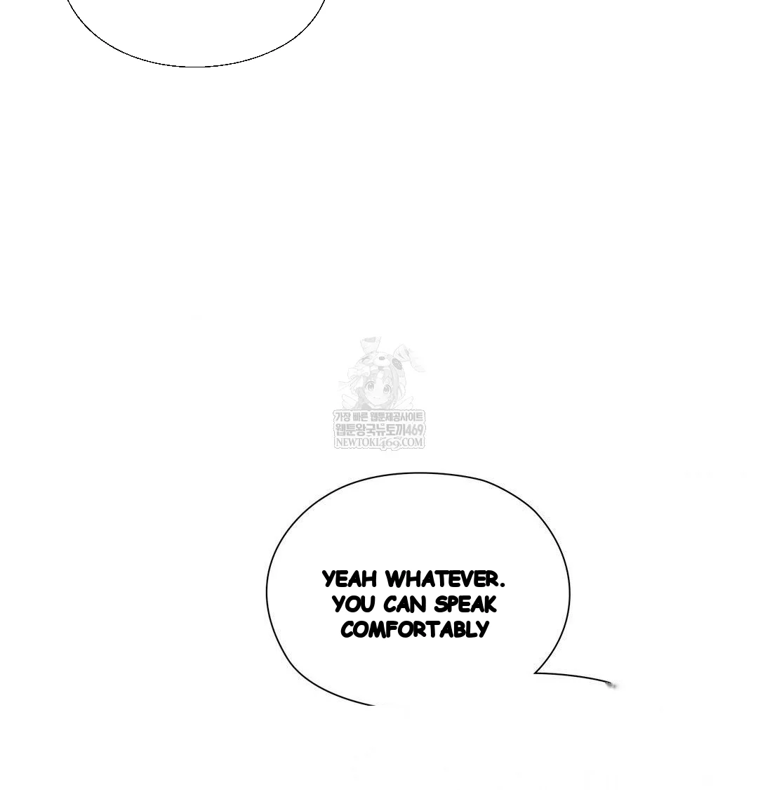 Building My Roster Chapter 34 - Page 115