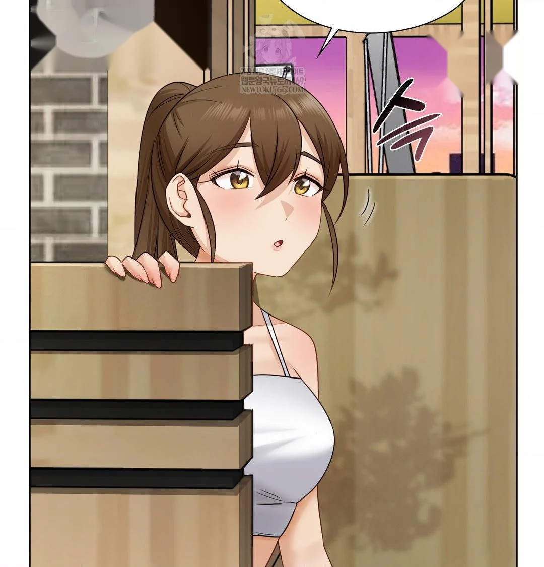 Building My Roster Chapter 34 - Page 14