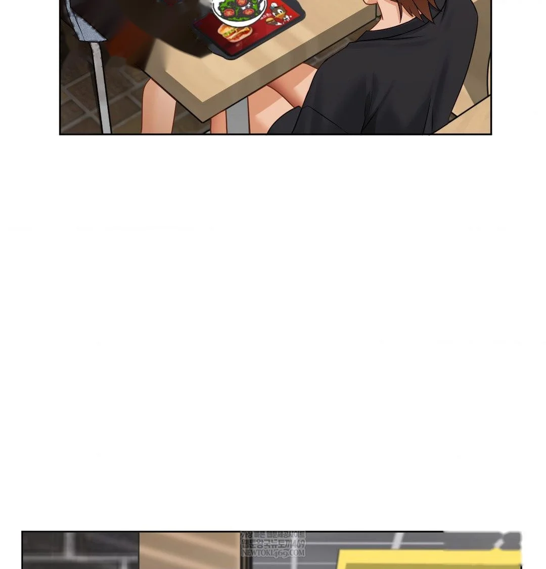 Building My Roster Chapter 34 - Page 21
