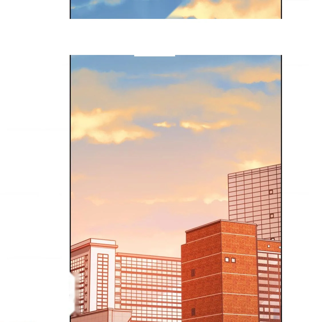 Building My Roster Chapter 34 - Page 48