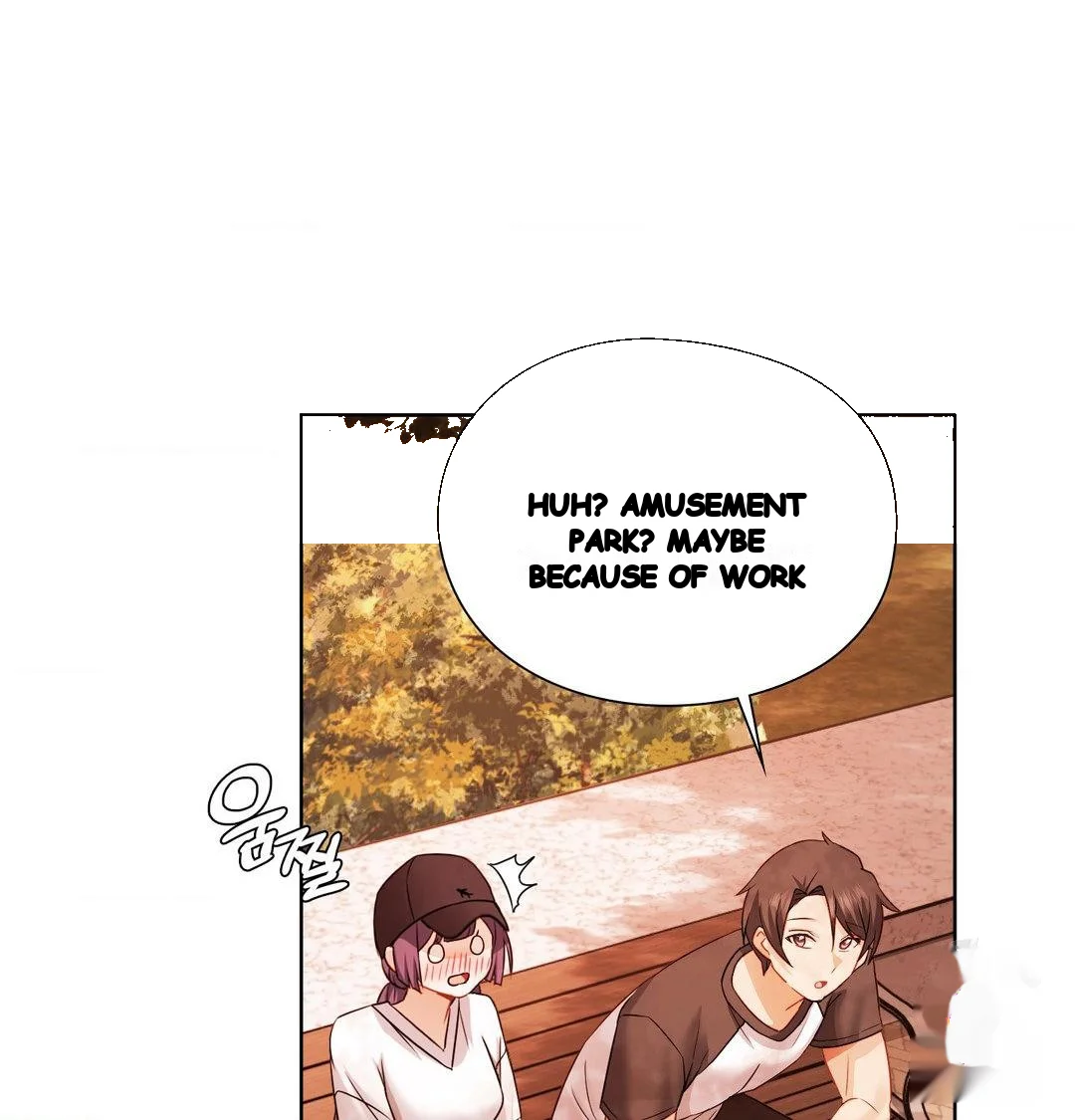 Building My Roster Chapter 34 - Page 58