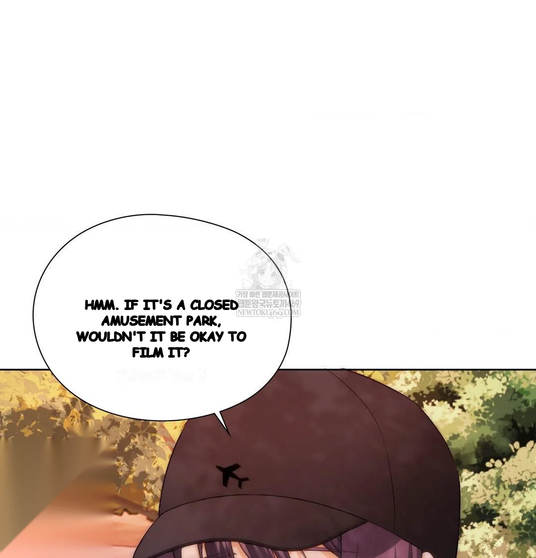Building My Roster Chapter 34 - Page 64