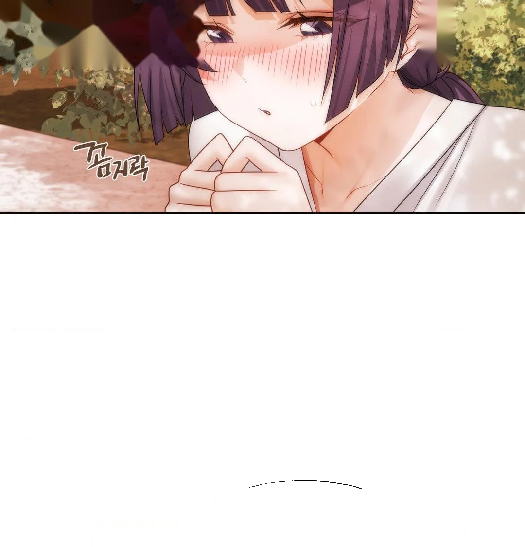 Building My Roster Chapter 34 - Page 65