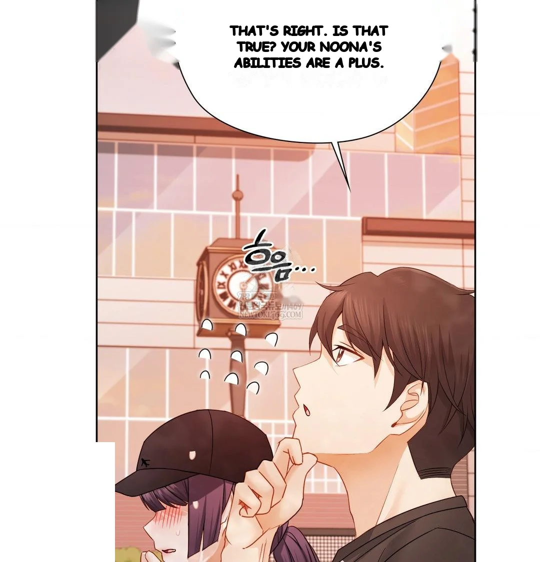 Building My Roster Chapter 34 - Page 66
