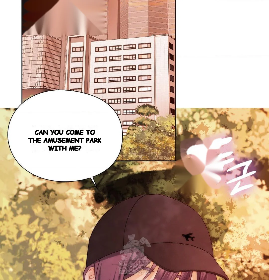 Building My Roster Chapter 34 - Page 70