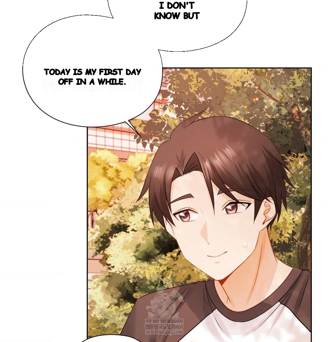 Building My Roster Chapter 34 - Page 76