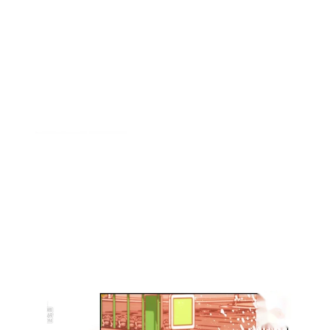 Building My Roster Chapter 34 - Page 79