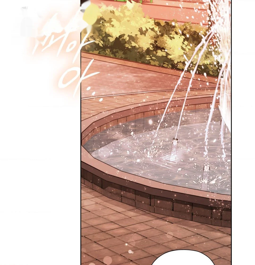 Building My Roster Chapter 34 - Page 80