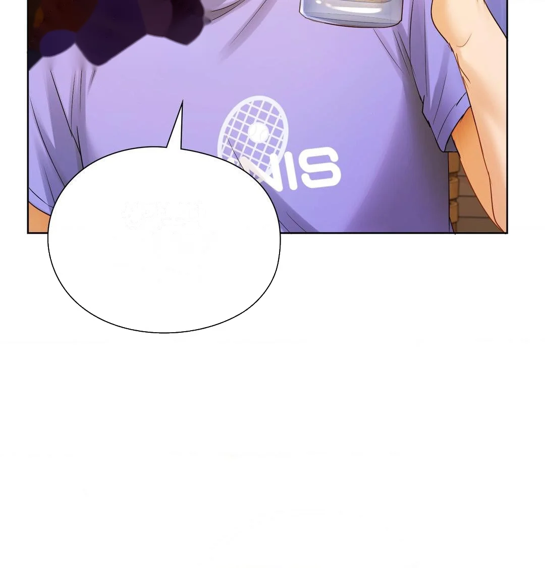 Building My Roster Chapter 35 - Page 16