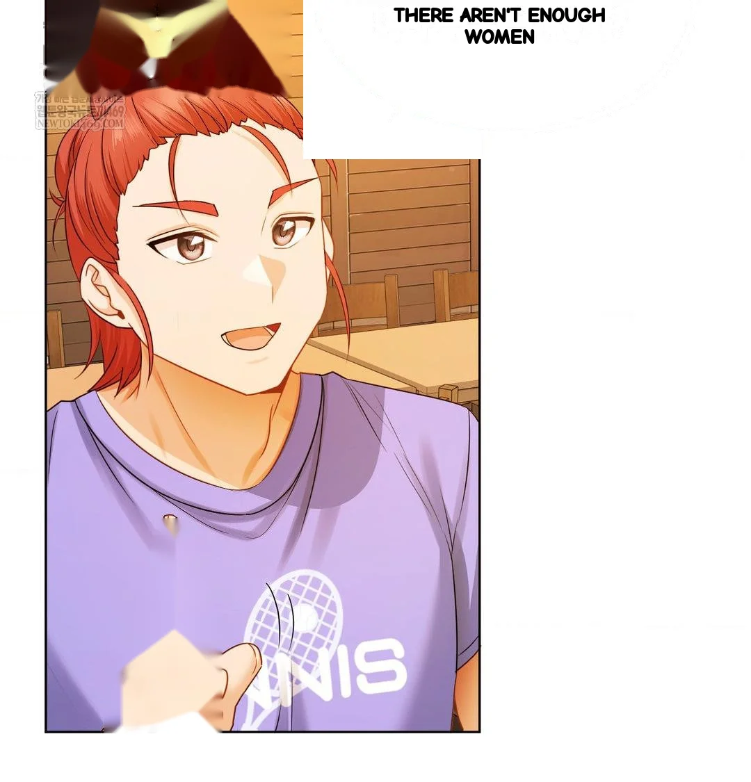 Building My Roster Chapter 35 - Page 20