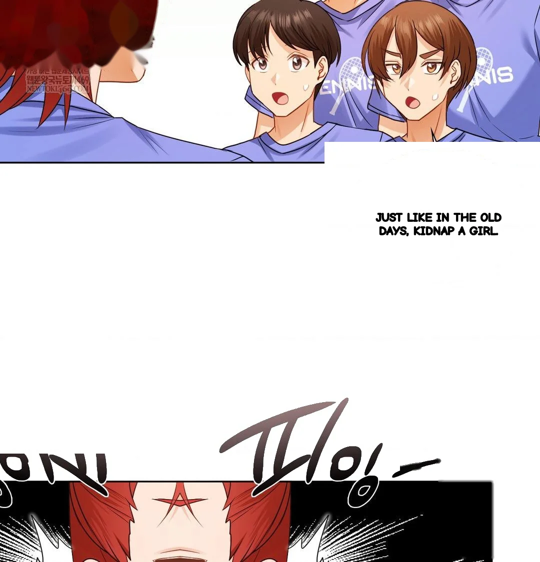 Building My Roster Chapter 35 - Page 22