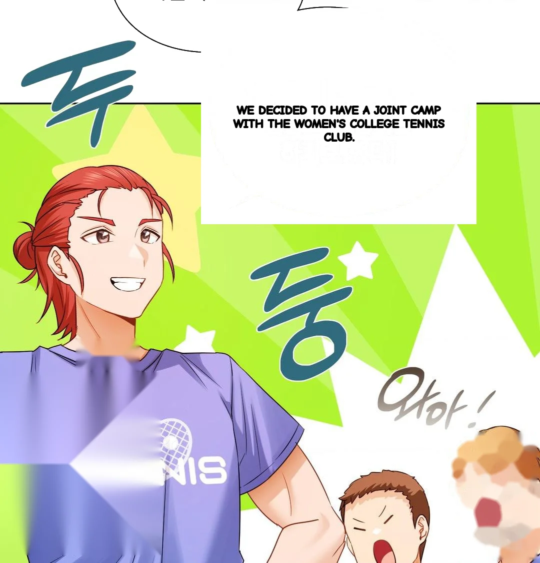 Building My Roster Chapter 35 - Page 24