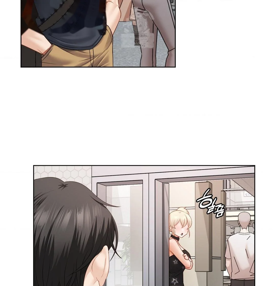 Building My Roster Chapter 35 - Page 34