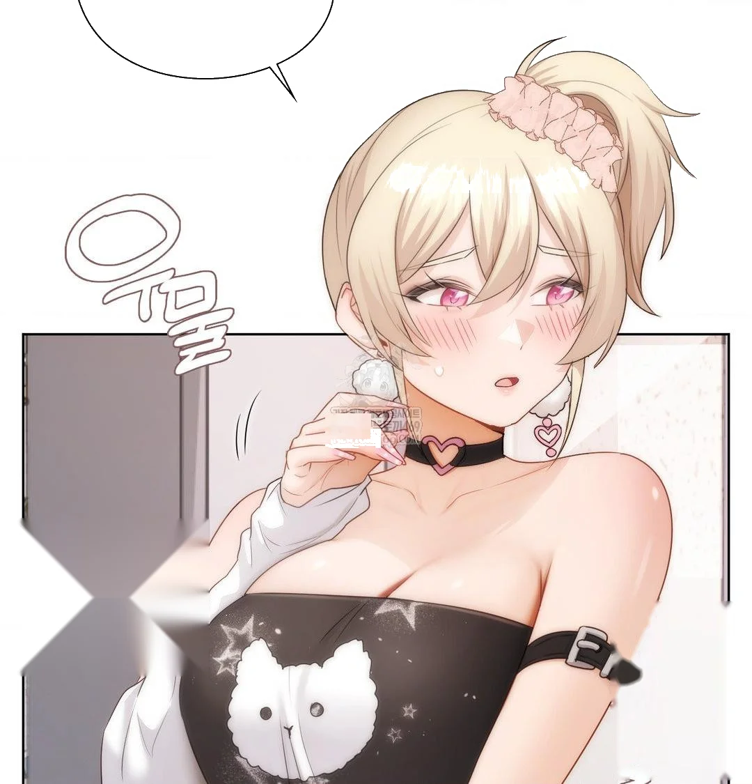 Building My Roster Chapter 35 - Page 49