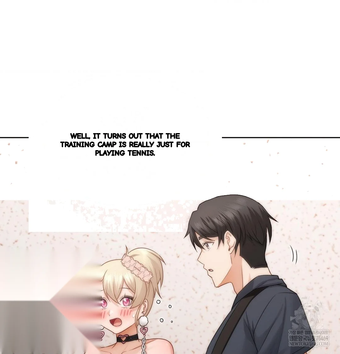 Building My Roster Chapter 35 - Page 56