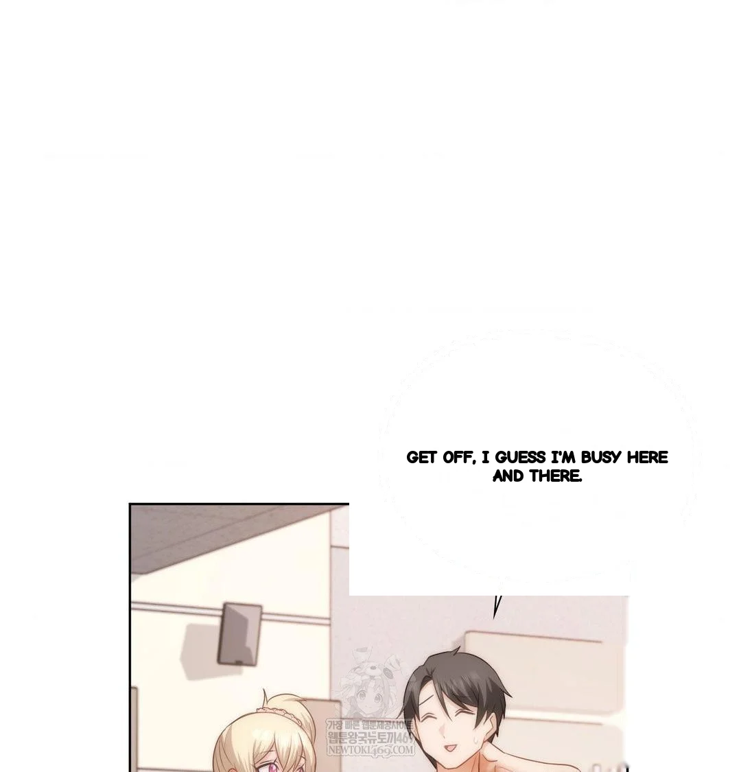 Building My Roster Chapter 35 - Page 68