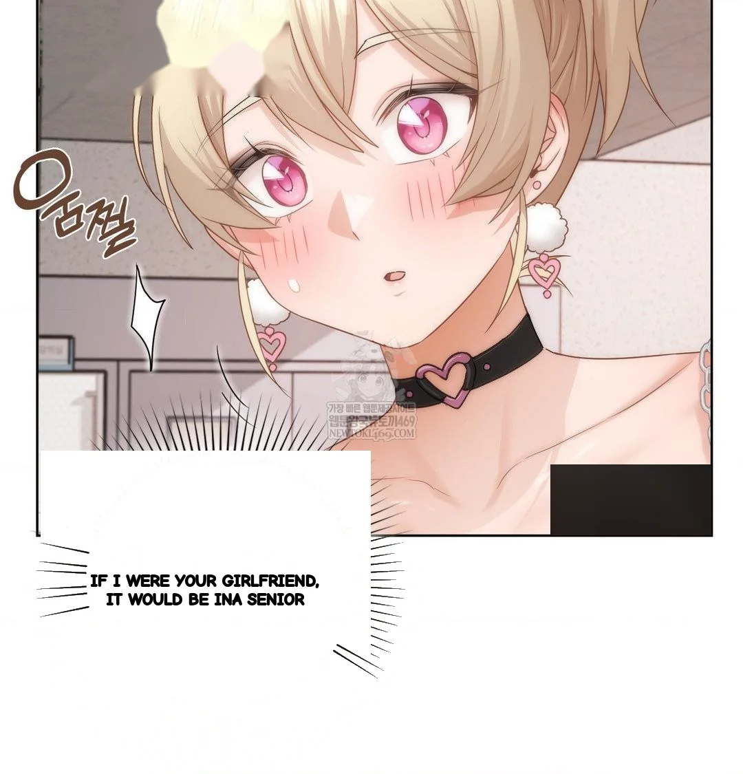 Building My Roster Chapter 35 - Page 77