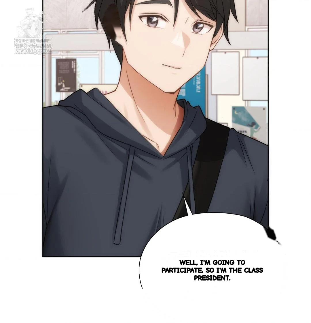 Building My Roster Chapter 35 - Page 81