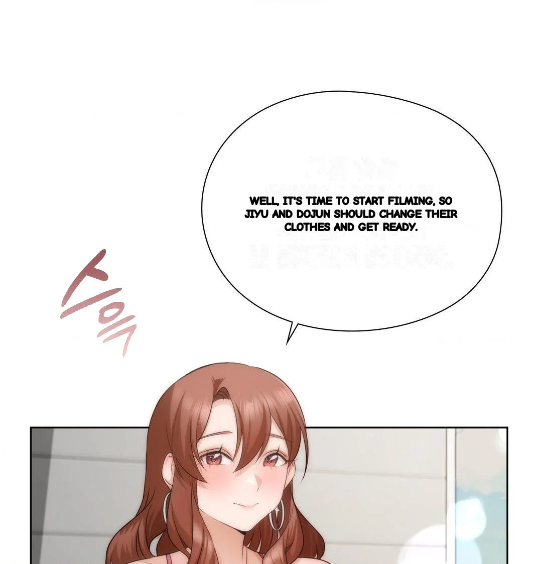 Building My Roster Chapter 36 - Page 100