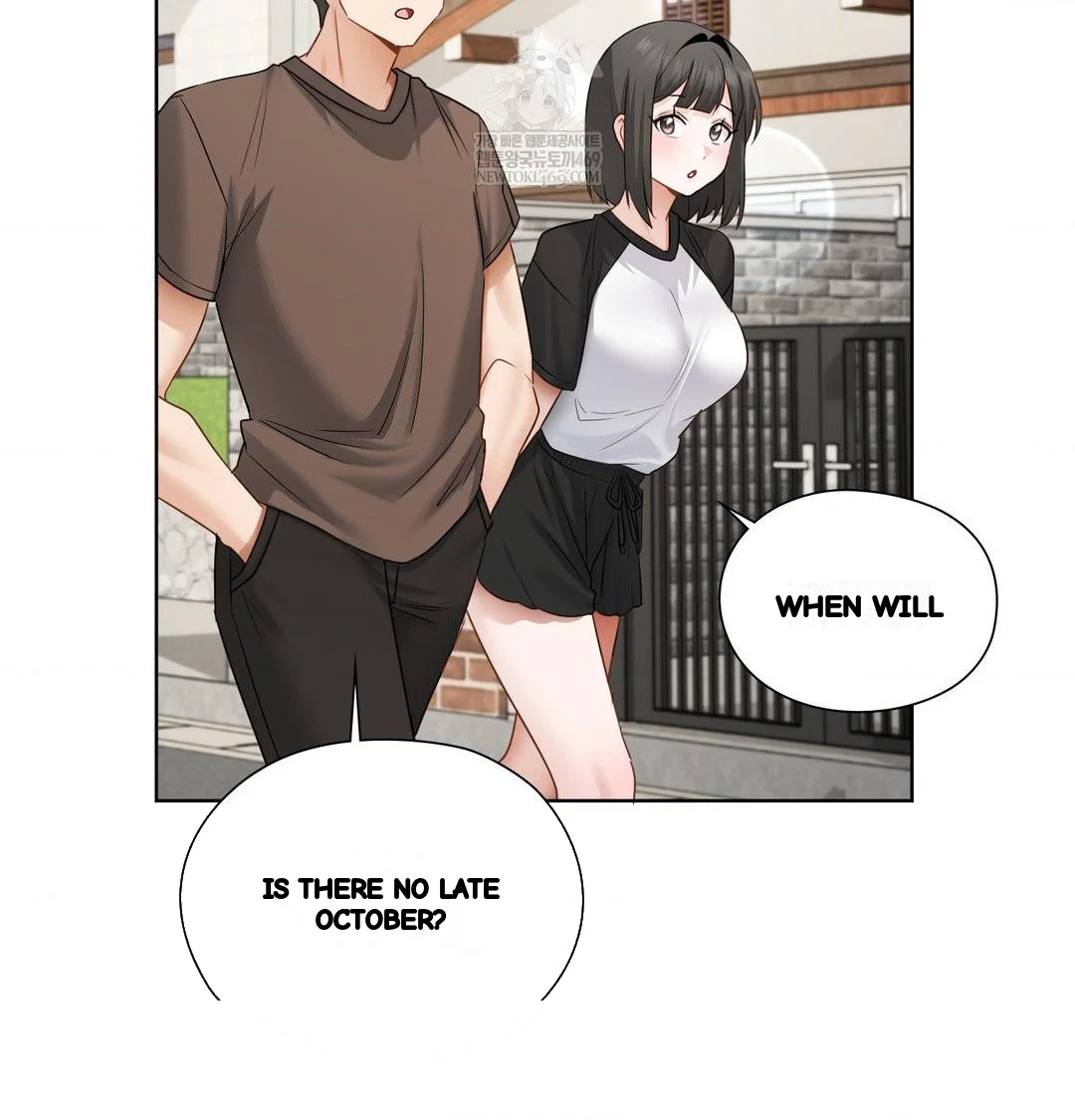Building My Roster Chapter 36 - Page 28
